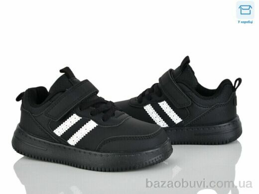 Clibee kids EB710-1, 14.00, 6, 27-32