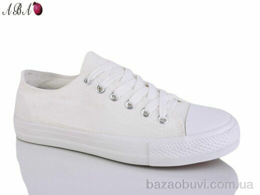 Aba A133, 330.00, 10, 36-41