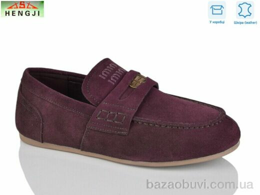 HENGJI-ELENA 991-7, 950.00, 8, 36-41