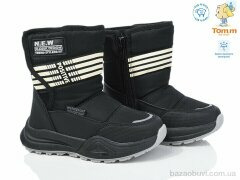 Ok Shoes 11347C, 500.00, 8, 27-32