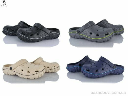 Red Sun Q13 mix, 290.00, 24, 40-45