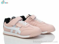 BBT H502-3-3, 395.00, 8, 32-37