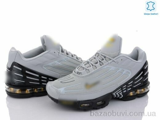 Dan Marest A302-1, 24.00, 8, 41-46