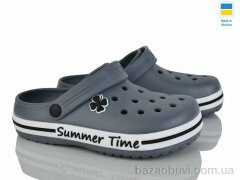 Golden Lion 417 сірий, 200.00, 8, 36-41