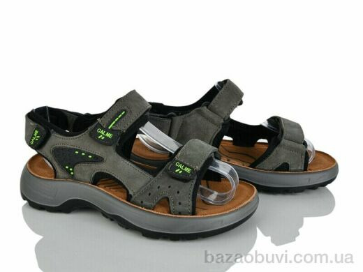 KIMBOO T64-3L, 540.00, 8, 32-37