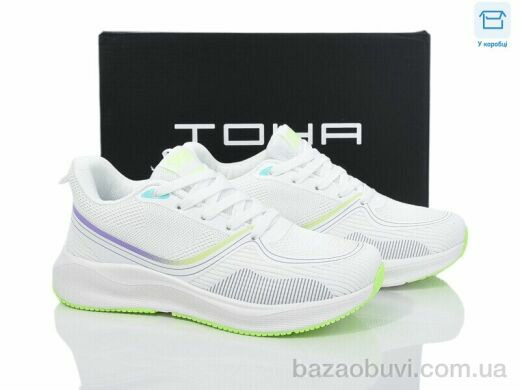 Laguna 010 white-green, 670.00, 8, 36-41