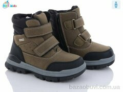 BBT T6962-3, 545.00, 8, 32-37