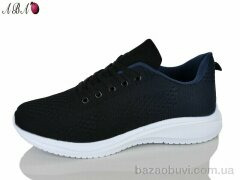 Aba FB1ABA9, 490.00, 8, 41-46