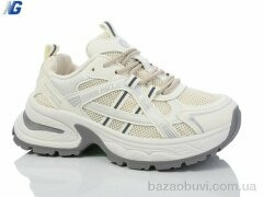 Navigator B4001-3, 630.00, 8, 37-40