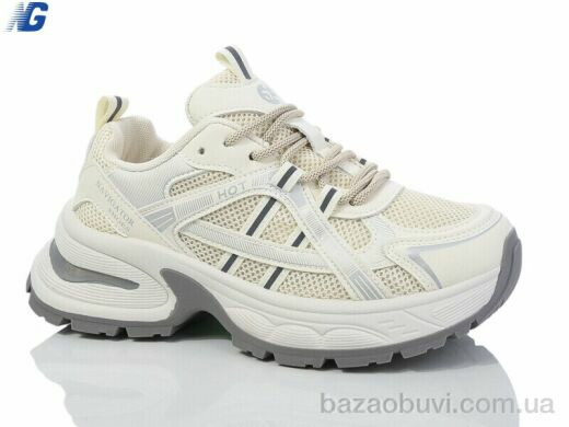 Navigator B4001-3, 630.00, 8, 37-40