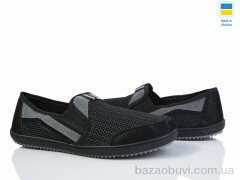 Paolla T12 чорний, 250.00, 6, 41-45