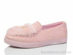 ВЗУТТЯ+ 4177-2, 190.00, 12, 36-41