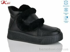 Jiulai-Kadisalun 800-7, 1160.00, 6, 36-41