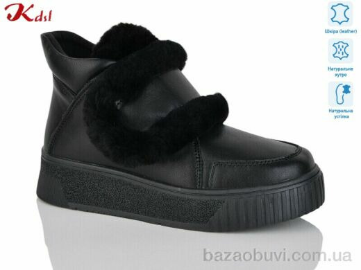 Jiulai-Kadisalun 800-7, 1160.00, 6, 36-41