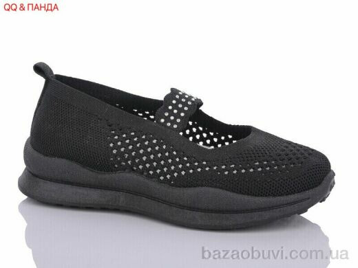 QQ shoes 7002-1, 330.00, 8, 31-36