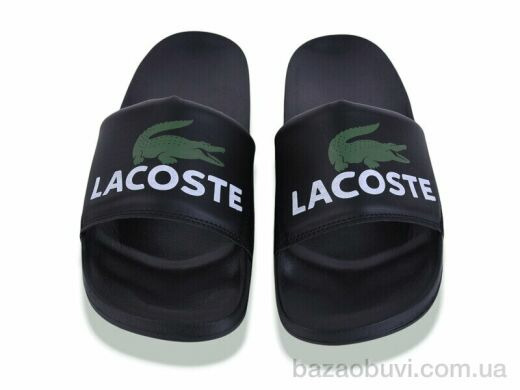 Kaia M-LC01-60, 8.50, 6, 40-45