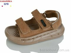 GFB-Канарейка T63-3, 460.00, 10, 21-25