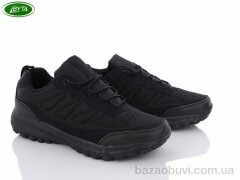 Bayota A1003-5, 450.00, 8, 41-45