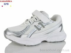 GFB-Канарейка R348-5, 700.00, 8, 32-37