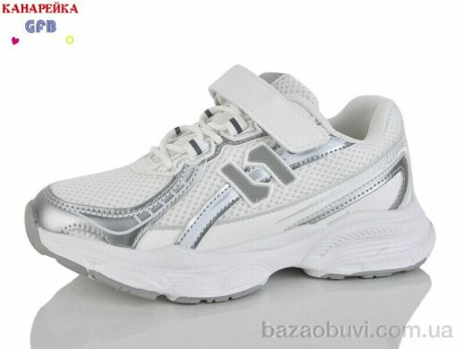 GFB-Канарейка R348-5, 700.00, 8, 32-37