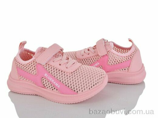 Blue Rama W510-8, 250.00, 12, 26-31