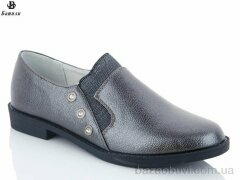 Башили 9G250-2, 100.00, 8, 31-37