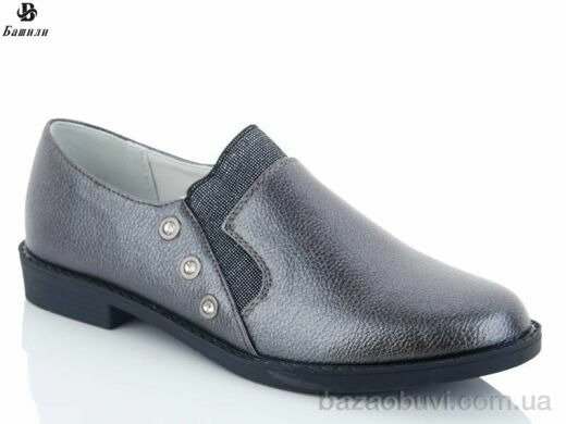 Башили 9G250-2, 100.00, 8, 31-37