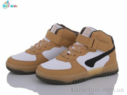 BBT R103-3-5, 355.00, 8, 32-37