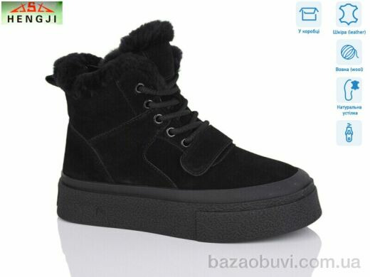 HENGJI-ELENA M662-1, 1260.00, 8, 36-41