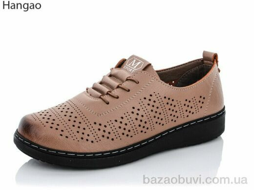 LR.Brother M3372-11, 450.00, 8, 37-42