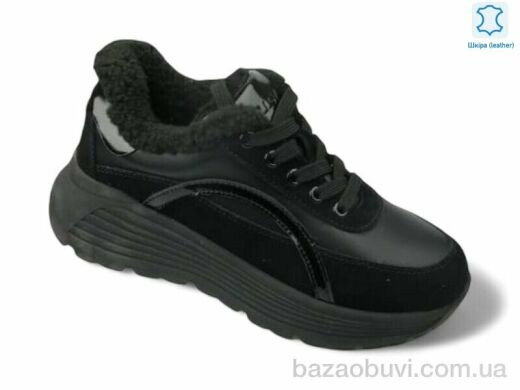 Allshoes 191849, 31.00, 8, 36-40