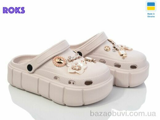 Roks Progress 152-2-8 беж, 390.00, 6, 36-40