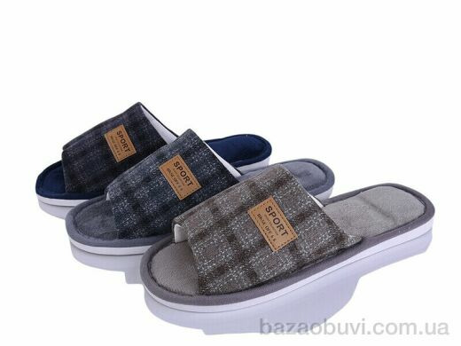 SANLIN 2 H92 mix, 185.00, 12, 40-45