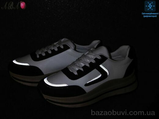 Aba A2928-1, 530.00, 8, 36-41