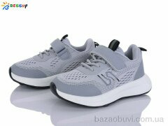 Bessky-Kellaifeng BY5104-5B, 565.00, 8, 26-31