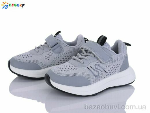 Bessky-Kellaifeng BY5104-5B, 565.00, 8, 26-31