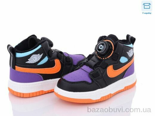 Ok Shoes A036-5, 320.00, 8, 26-31