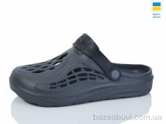 DeMur СМ6129 сірий, 150.00, 8, 40-45