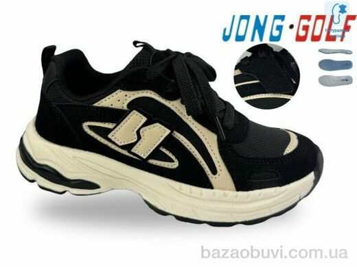 Jong Golf C11895-20, 645.00, 8, 32-37