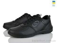 Lvovbaza Sigol К3-31 кз, 400.00, 8, 40-45