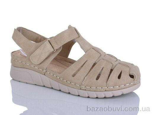 Leguzaza 711-3, 370.00, 8, 37-42