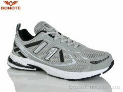 Bonote A9183-4, 660.00, 8, 41-46