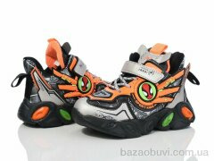 Мир 2117-A212B orange, 230.00, 12, 26-31