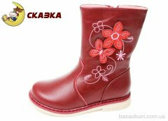 Weestep R258335526 R, 8.89, 8, 25-30