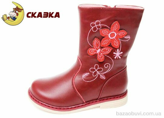 Weestep R258335526 R, 8.89, 8, 25-30