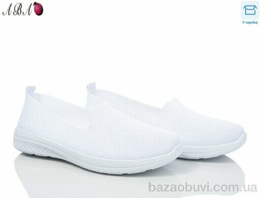 Aba 0ABA903-3, 280.00, 8, 36-41