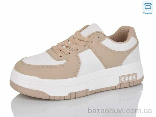 Alimama-Girnaive CB002-3, 430.00, 8, 36-41