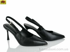 Mei De Li TT50-54, 720.00, 6, 36-40