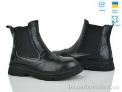 Ailinda 390-2M, 1200.00, 6, 37-40