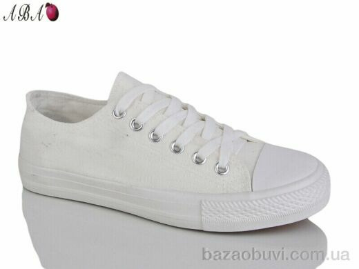 Aba ABA133, 330.00, 10, 36-41